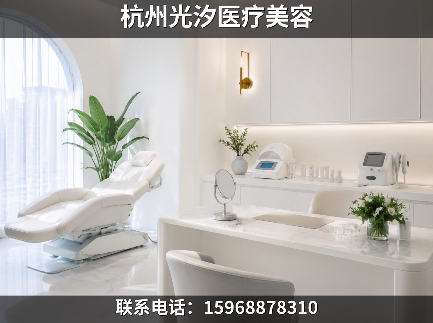 九堡哪里有妈生感双眼皮美容机构推荐：避坑6条路，价格与安全这样权衡（2026年8月版）