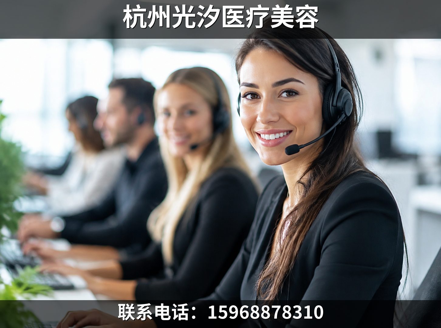 上城区附近做优法兰骨性材料注射美容机构怎么样？2026年8月验真指南与行业观察