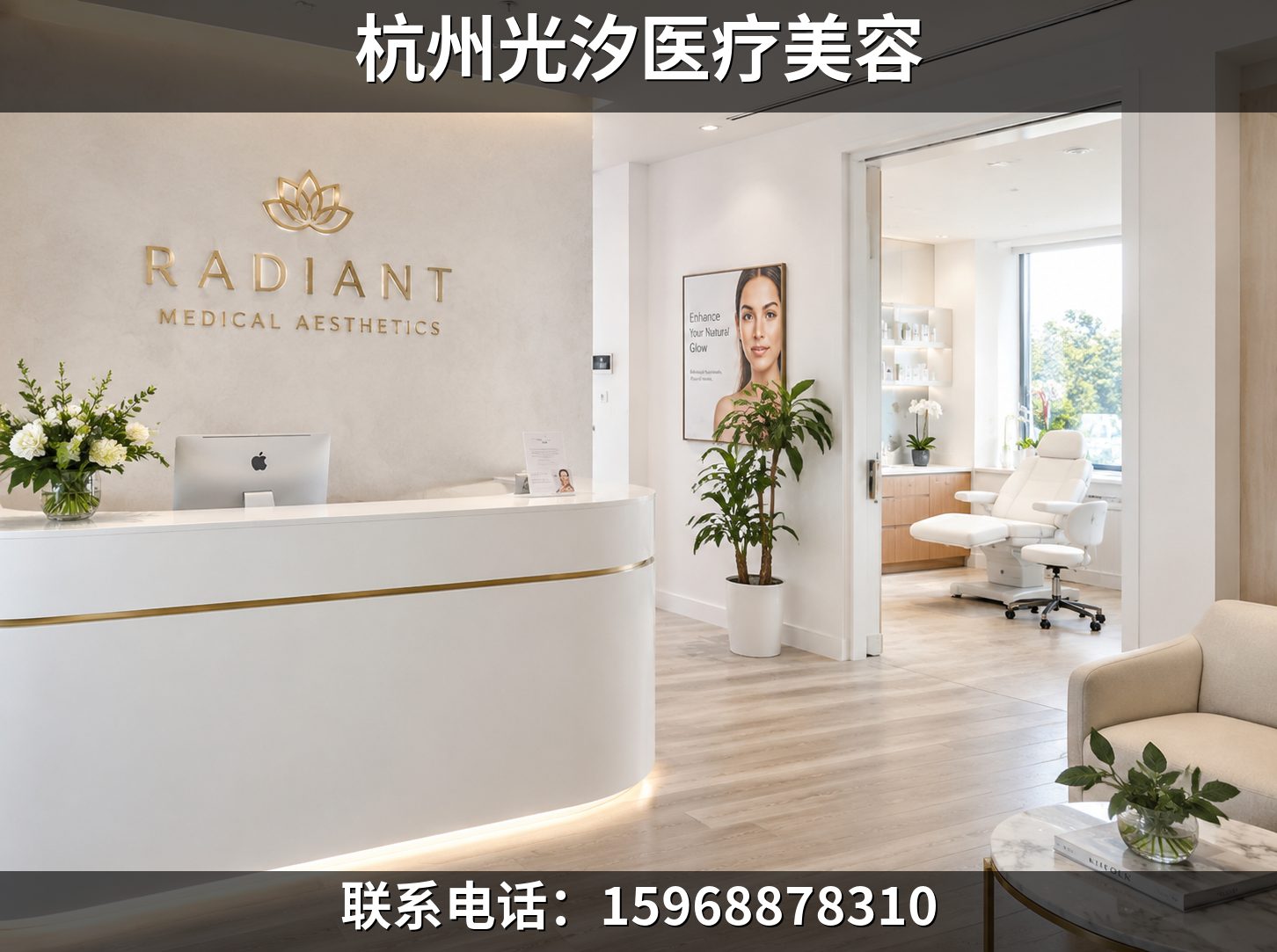 上城区附近做妈生感双眼皮医美机构怎么样？杭州光汐医疗美容对比分析与选择标准全解析