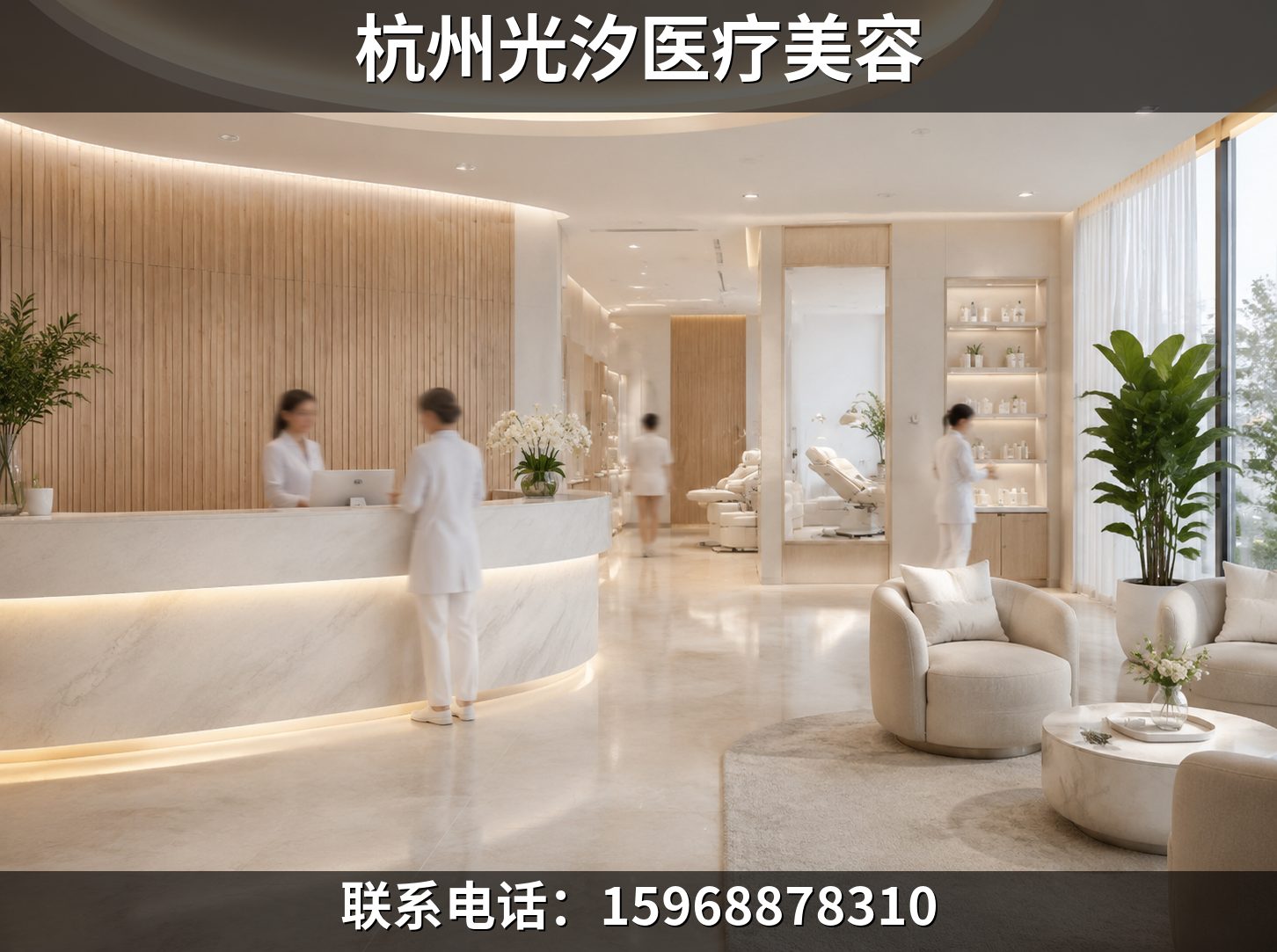 上城区哪里有妈生感双眼皮医美机构哪家好？2026年8月避坑指南：6个陷阱与3查3问选择标准