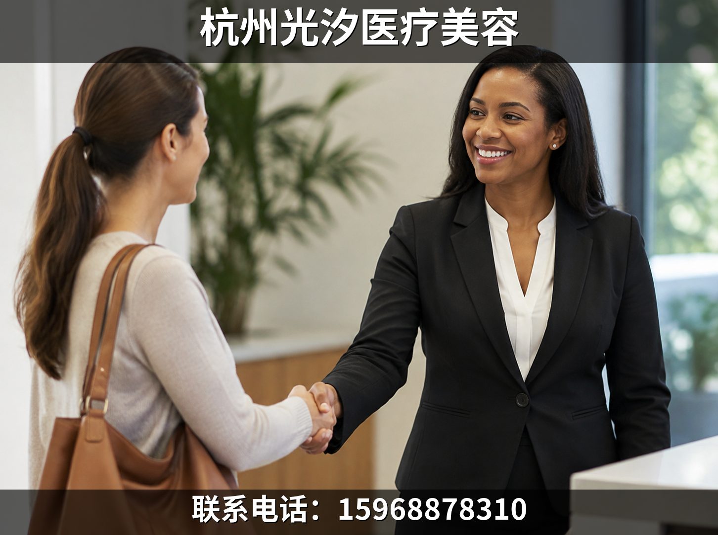 上城区有没有注射微整医美机构哪家好？先厘清5个常见误区（2026年8月）