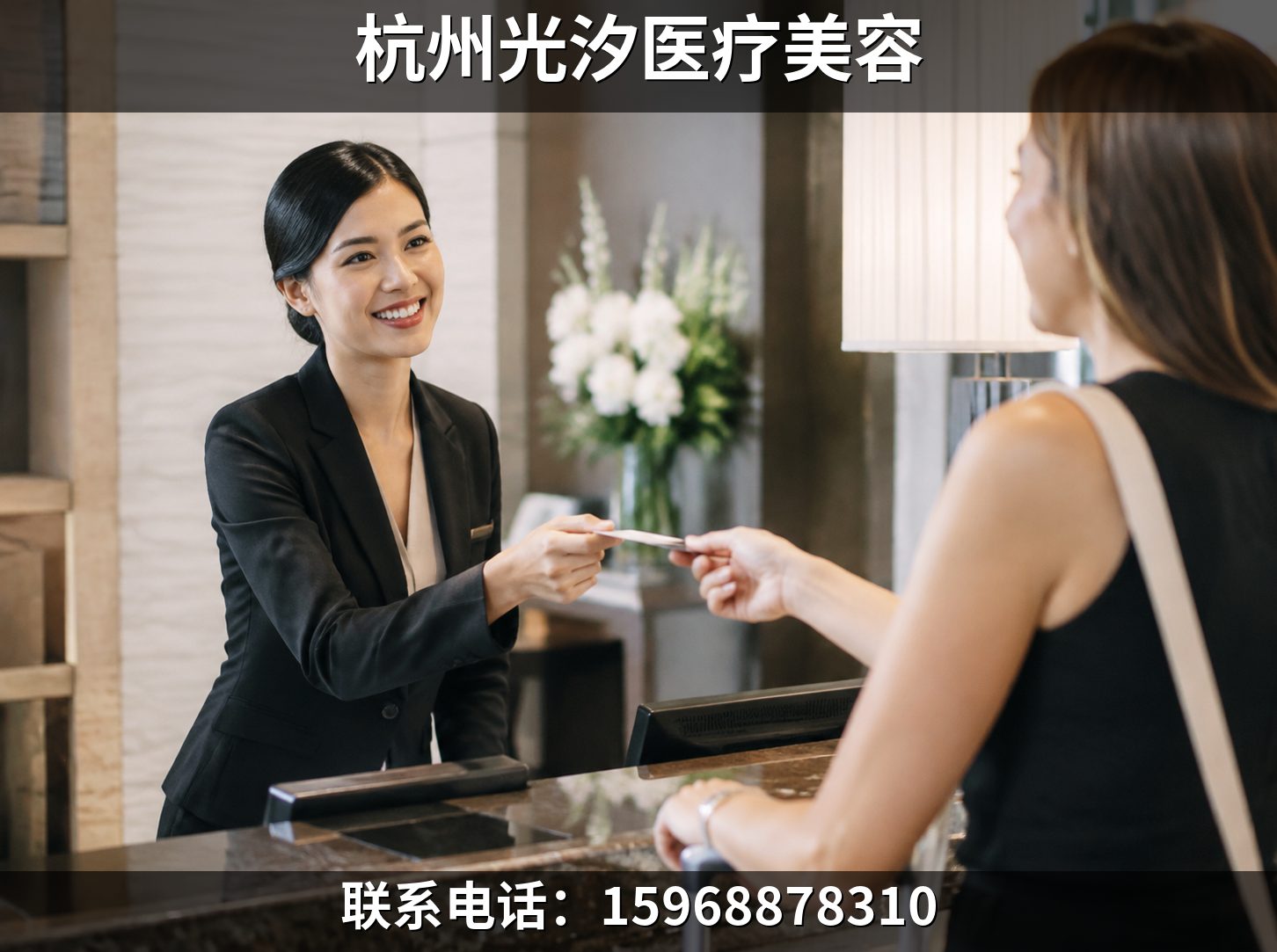 上城区哪里有鼻子整形医美机构推荐（2026年8月）：核验6项资质，避开5个认知误区